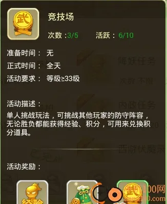 ����Ů����2025���°汾