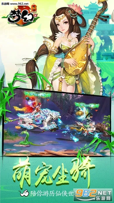 �λô�˵(������ɫ������Ϸ)