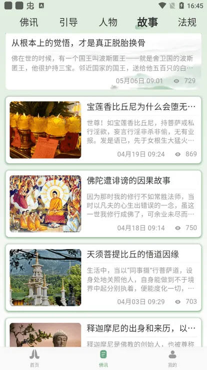 ѧ���������ֻ���