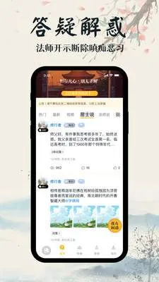 ѧ���������ֻ���