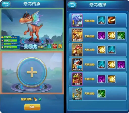 �ҵĿ���2025���°汾