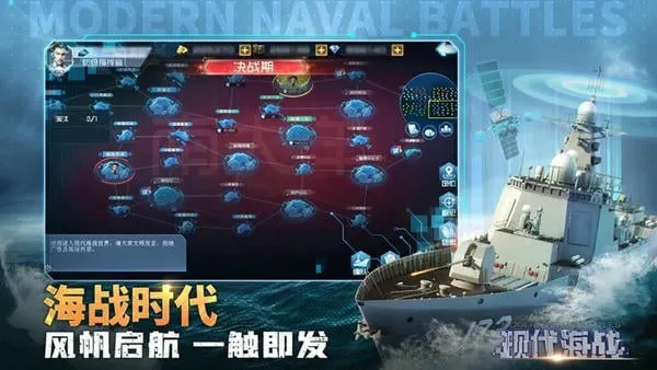 �ִ���ս2025�ٷ����°汾
