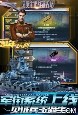 �ִ���ս2025�ٷ����°汾