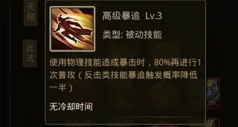 ������ҵ2025���ذ�װ