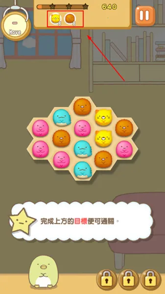 �����ȳ�2026�ٷ����°汾