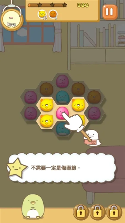 �����ȳ�2026�ٷ����°汾