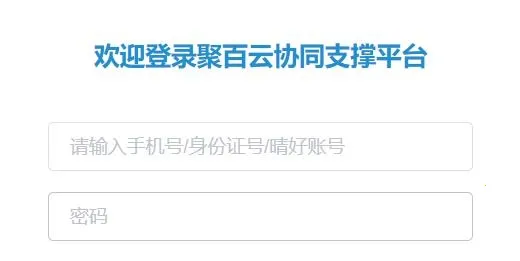 �۰���2025�ٷ�����