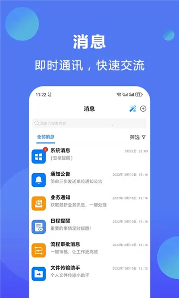 �۰���2025�ٷ�����