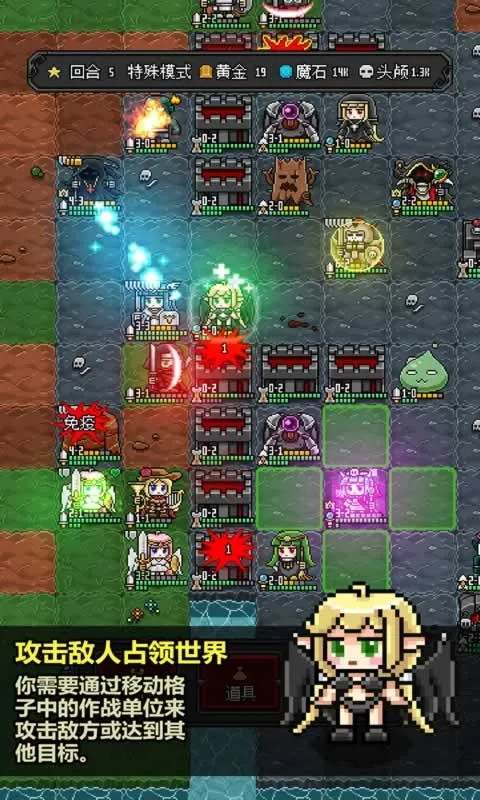 ��ħ�ػ���2(����rpg��Ϸ)