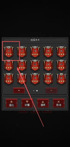��ħ�ػ���2(����rpg��Ϸ)