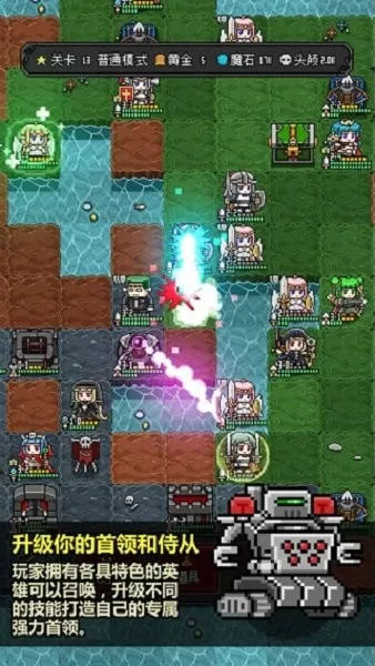 ��ħ�ػ���2(����rpg��Ϸ)