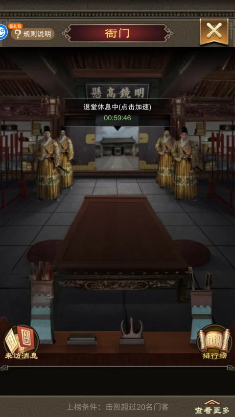 ������ϲ2(ˮ䰾�Ӫ����)