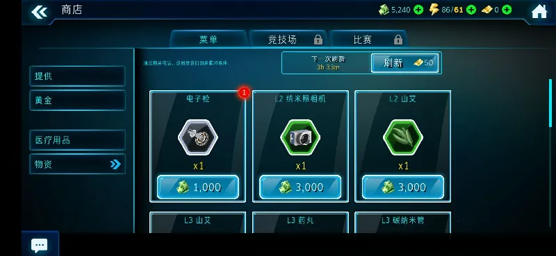 ������˾22025�ٷ����°汾