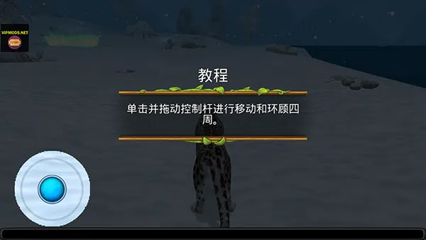 ѩ������ģ����2025���°汾