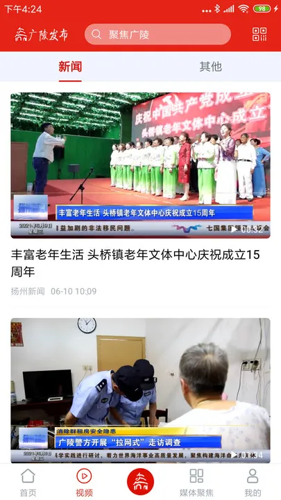 ���귢��2025���ذ�װ