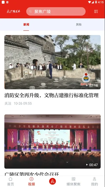 ���귢��2025���ذ�װ