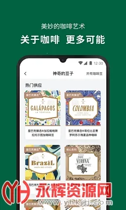 �ǰͿ��й������ֻ���