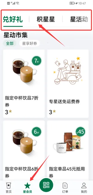 �ǰͿ��й������ֻ���