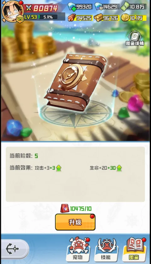 �󺽺�����(������ð����Ϸ)