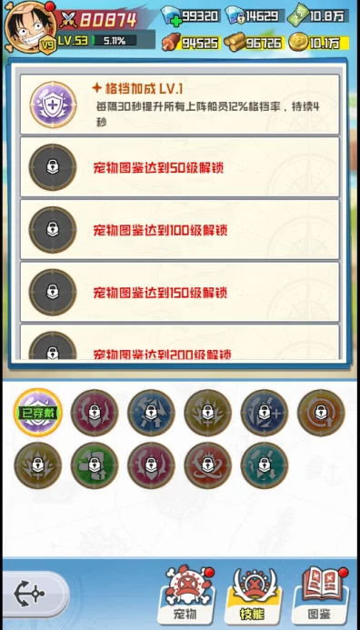 �󺽺�����(������ð����Ϸ)