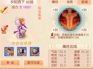 �����쳾(���ɻغ�����)