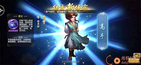 ���ͷ��ƴ�OL2025�ٷ����°汾