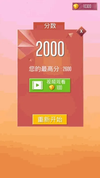 ��ǰ��(����������Ϸ)
