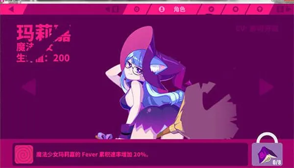 ��˹����(�����ܿ���Ϸ)