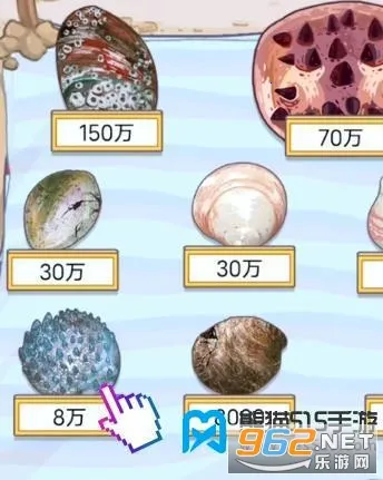 我养你阿(模拟经营游戏) 我养你阿(模拟经营游戏)