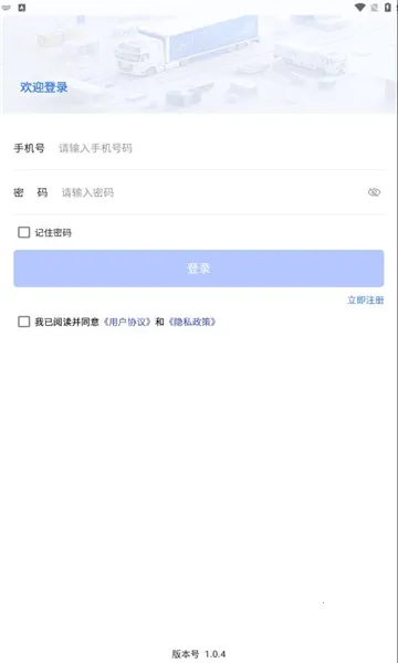 ·����֪ƽ̨(����·��ƽ̨)