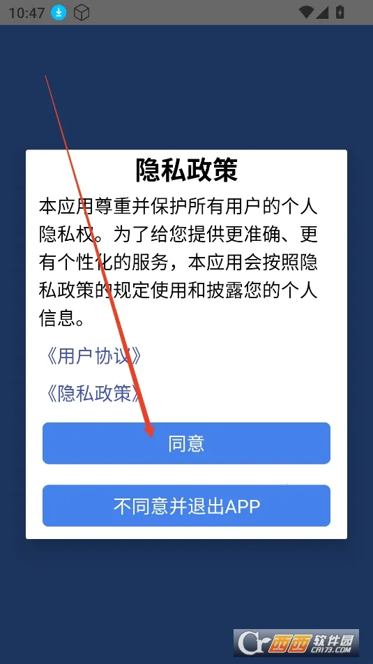 ·����֪ƽ̨(����·��ƽ̨)