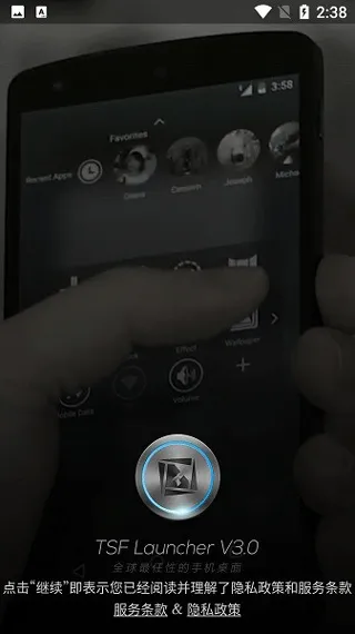 tsf����3d(3D�����ֽ����)