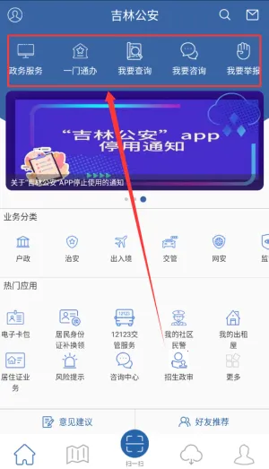 ���ֹ�����׿���ֻ���