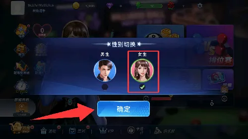 ̨��Ӣ(̨�򾺼���Ϸ)