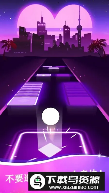 ������Ծ(���ֽ�����Ϸ)