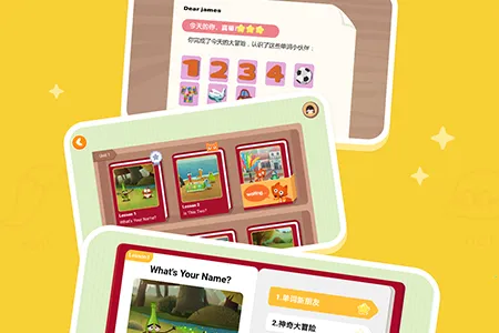 С����Ӣ��(��ͯӢ��ѧϰƽ̨)