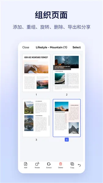 ����PDF(PDF�ļ��༭��)