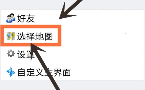 ��ά������ͼ�����(��ͼ�������)