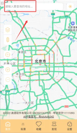 ��ά������ͼ�����(��ͼ�������)