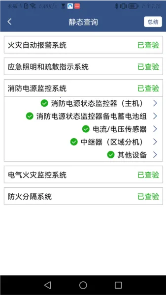 ����ά��2026���°汾