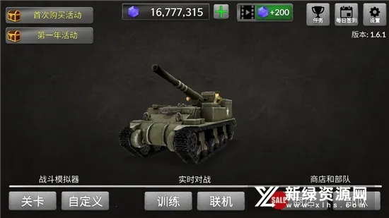 WW2ս��ģ����2025���ذ�װ