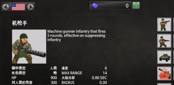 WW2ս��ģ����2025���ذ�װ
