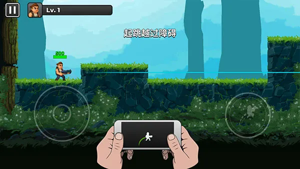 ��Ϸ������ͼ4