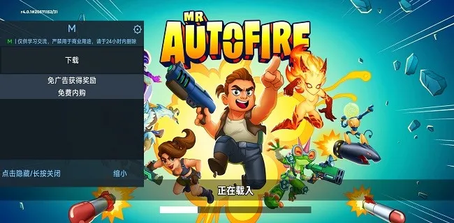 �Զ���������(���������Ϸ)