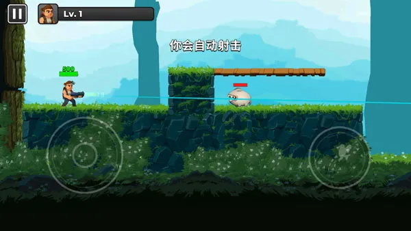 ��Ϸ������ͼ5