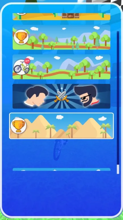 ���м���3D(���г�������Ϸ)