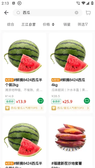 �����Ʋ�2026���ذ�װ