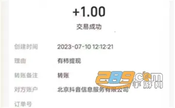 ����2025���ذ�װ