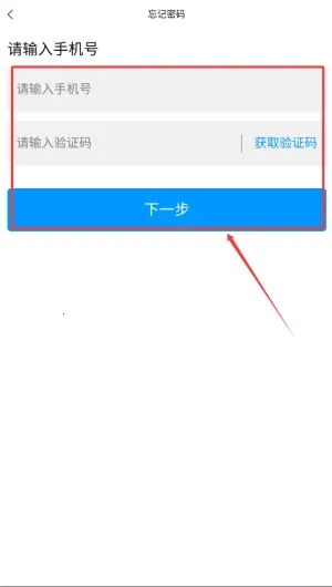 ú��ͨ����(ú̿��������)