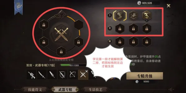 �Ի����(3Dս������)